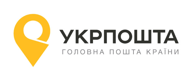 укрпочта
