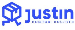 джастин